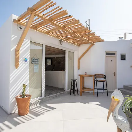 Alexandros Mykonos Aparthotel 4*