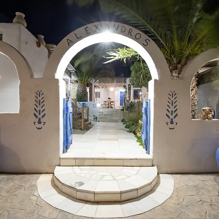 Alexandros Mykonos Aparthotel Klouvas