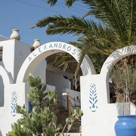 Aparthotel Alexandros Mykonos Klouvas