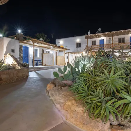 Alexandros Mykonos Aparthotel 2*